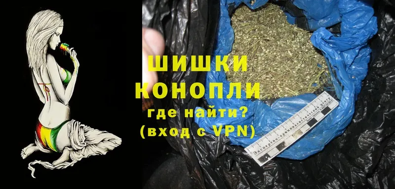 где продают   KRAKEN маркетплейс  Марихуана Ganja  Кудымкар 